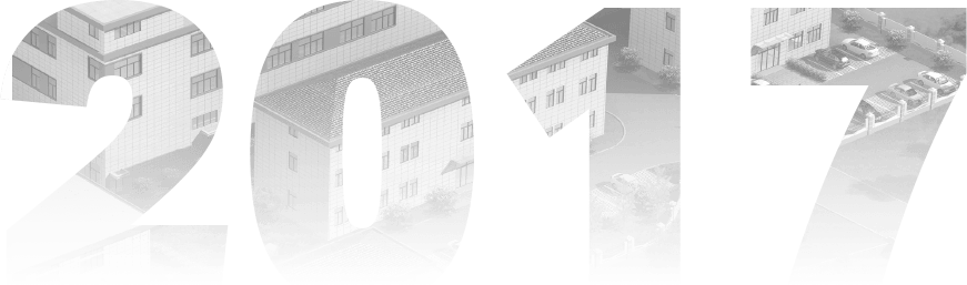 安徽森赛机械有限公司